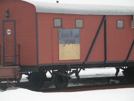 Похід на Крути