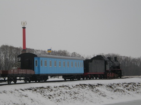 Похід на Крути